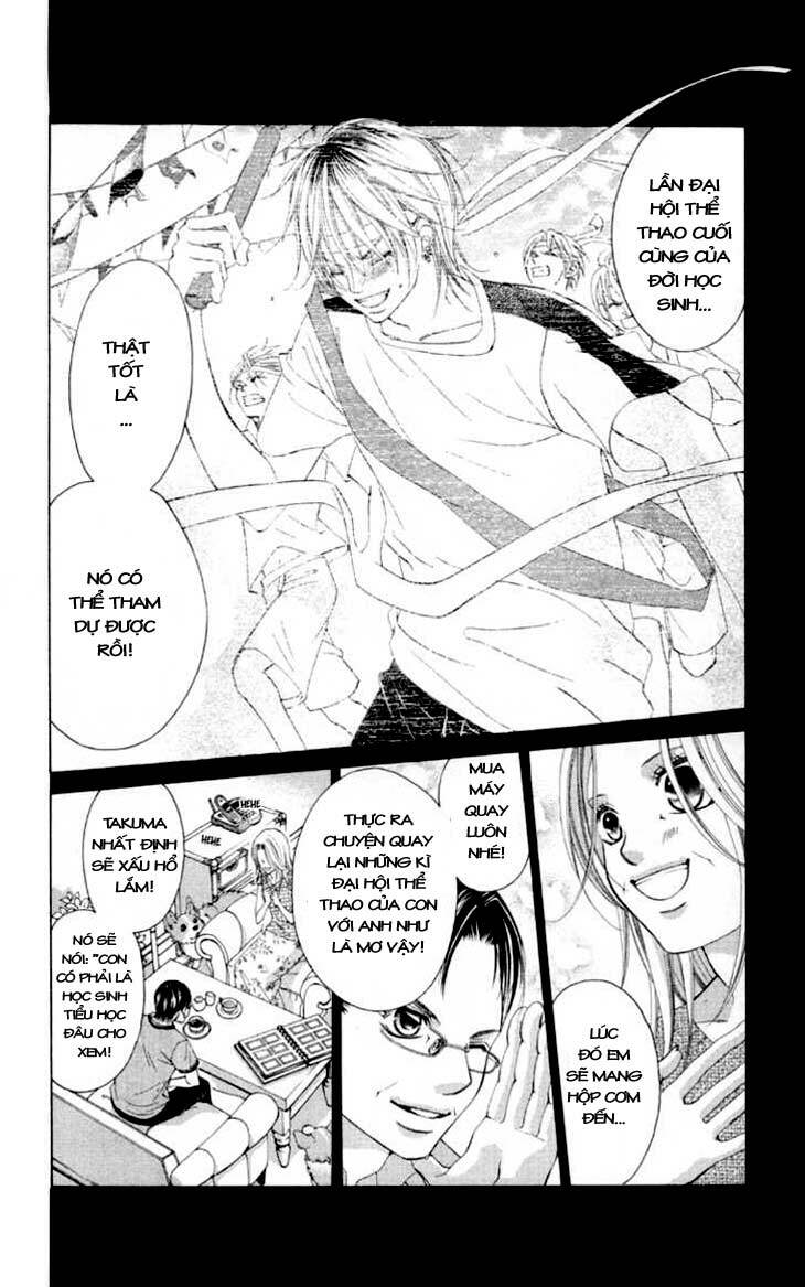 boku no hatsukoi wo kimi ni sasagu chapter 59 12