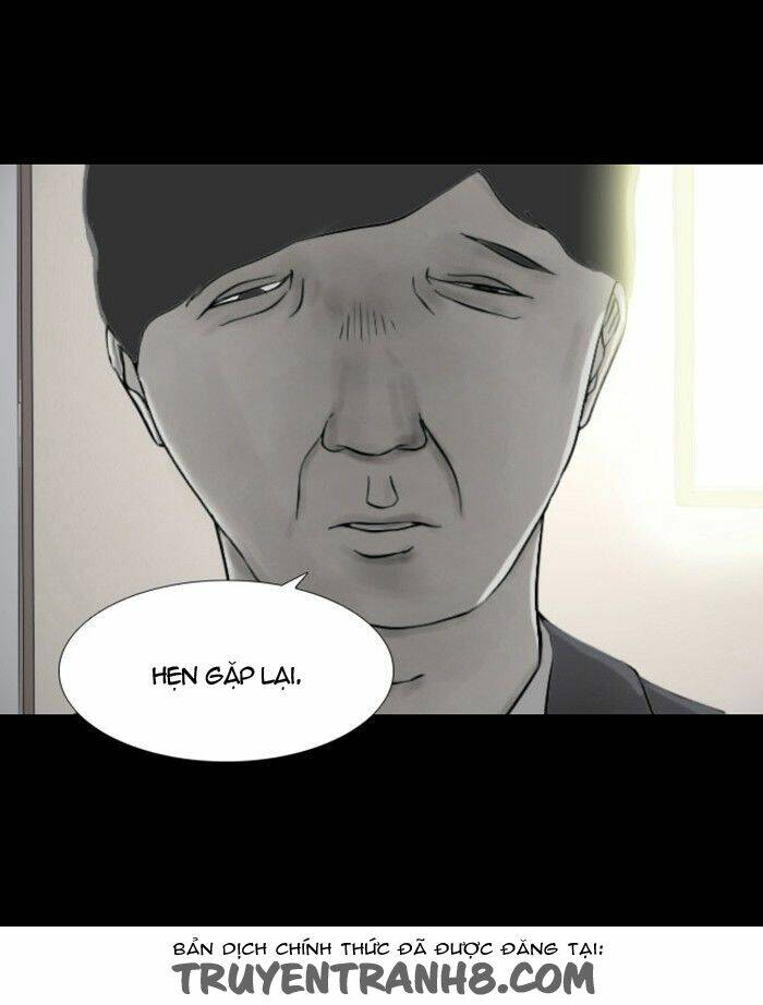 thứ sáu: những câu chuyện cấm chapter 44 13