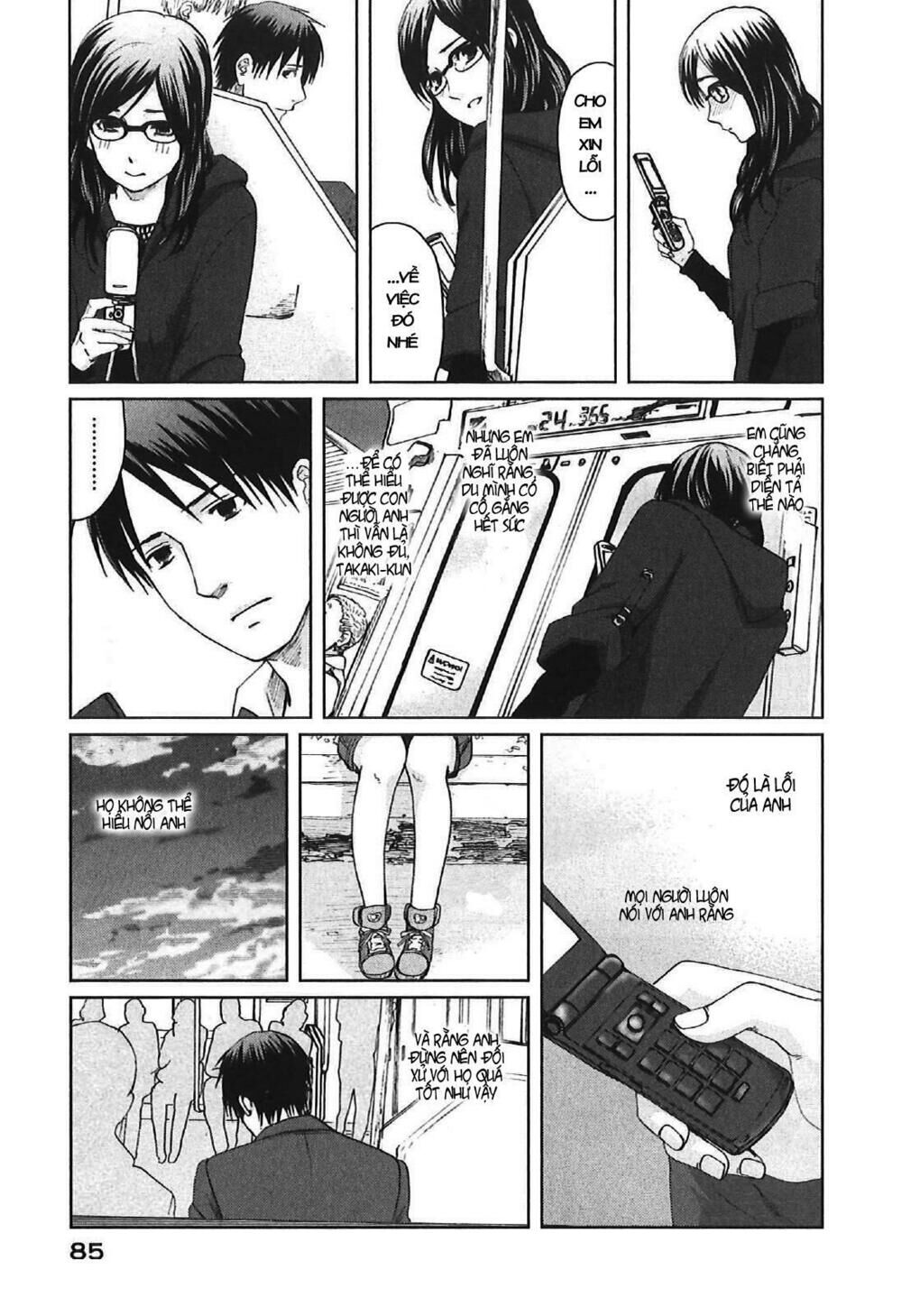 5 centimeters per second (5cm/s) chapter 8 9