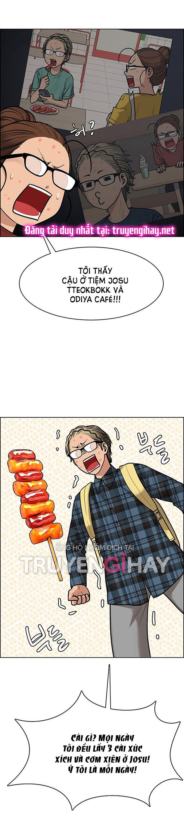 vẻ đẹp đích thực - true beauty chapter 196.2 11