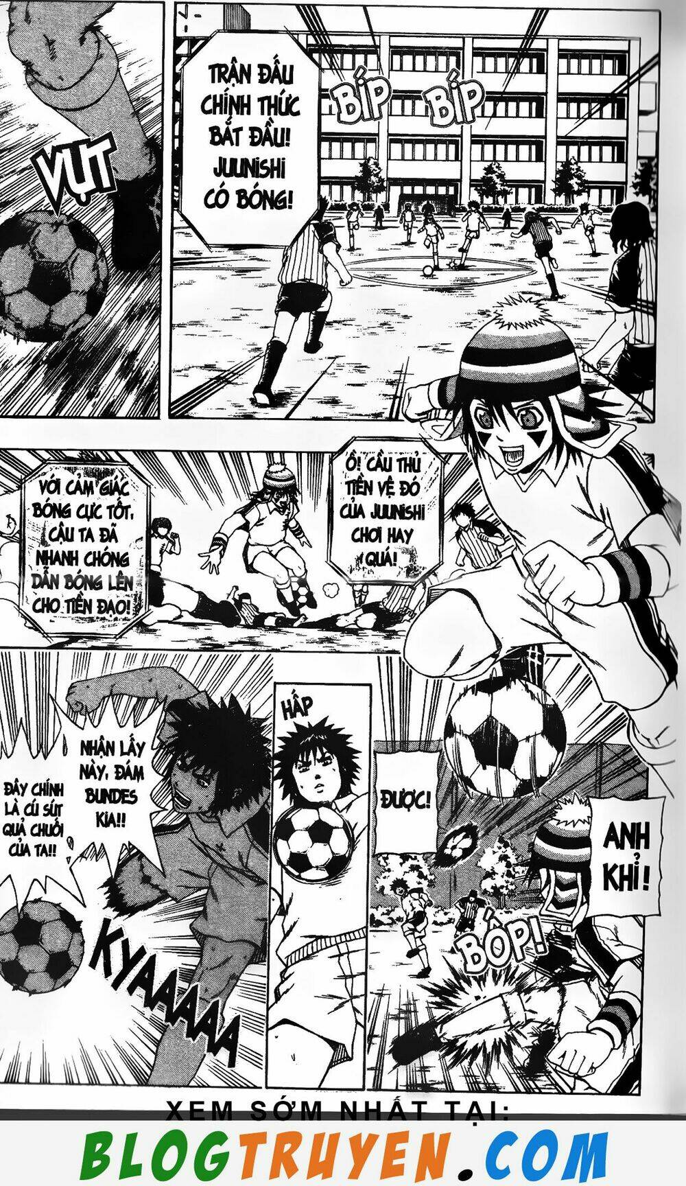 mr.fullswing chapter 130 12