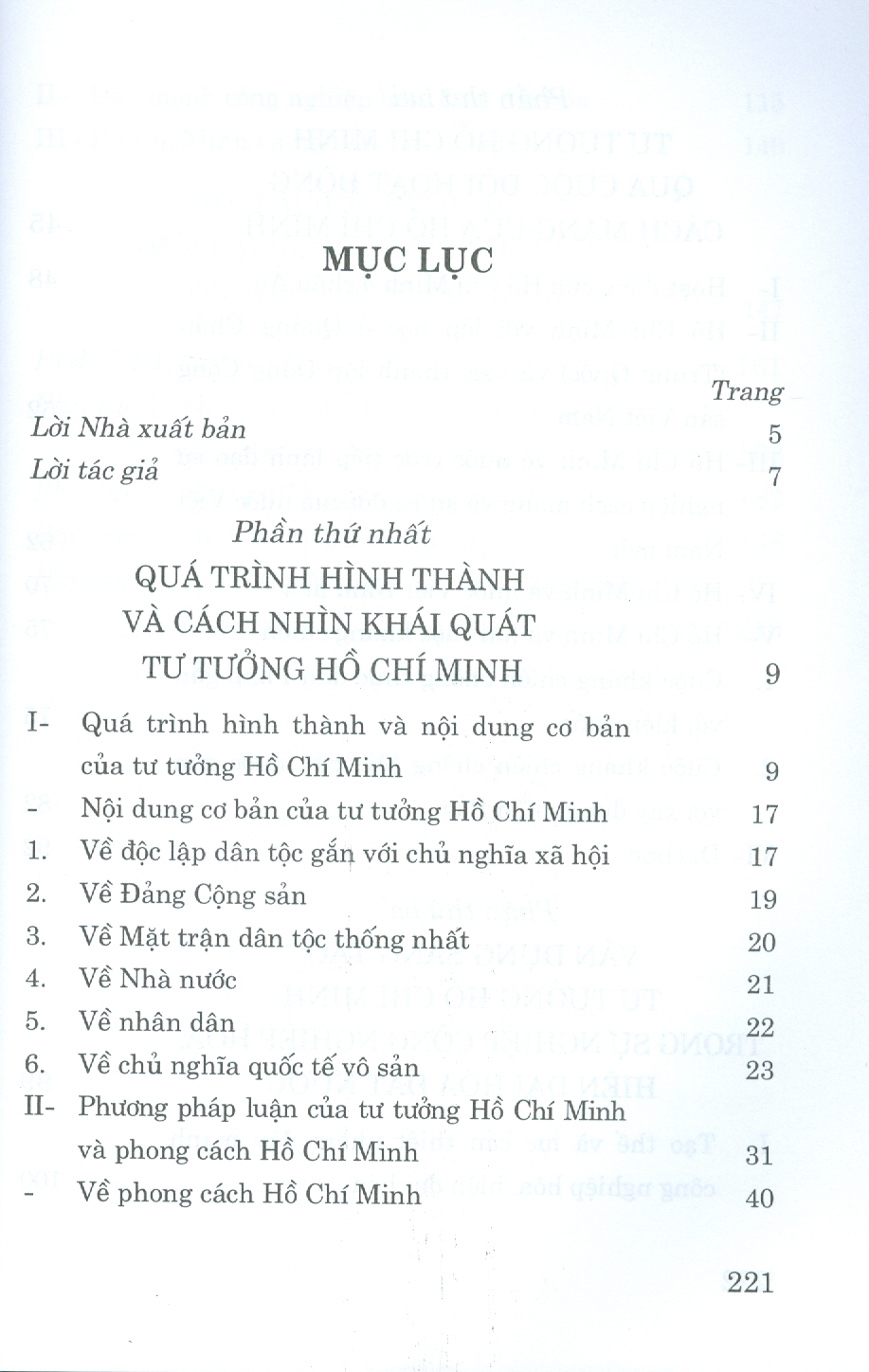 Những Nhận Thức Cơ Bản Về Tư Tưởng Hồ Chí Minh (Xuất bản lần thứ hai)