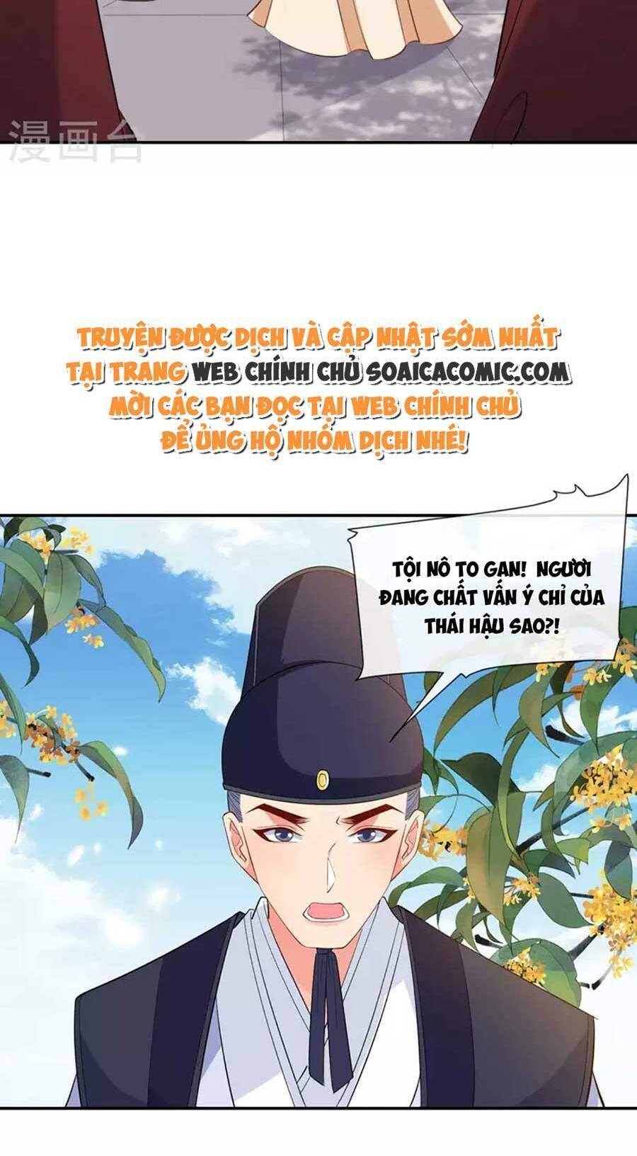 tướng quân, bổn phi không nhận sủng chapter 25 22