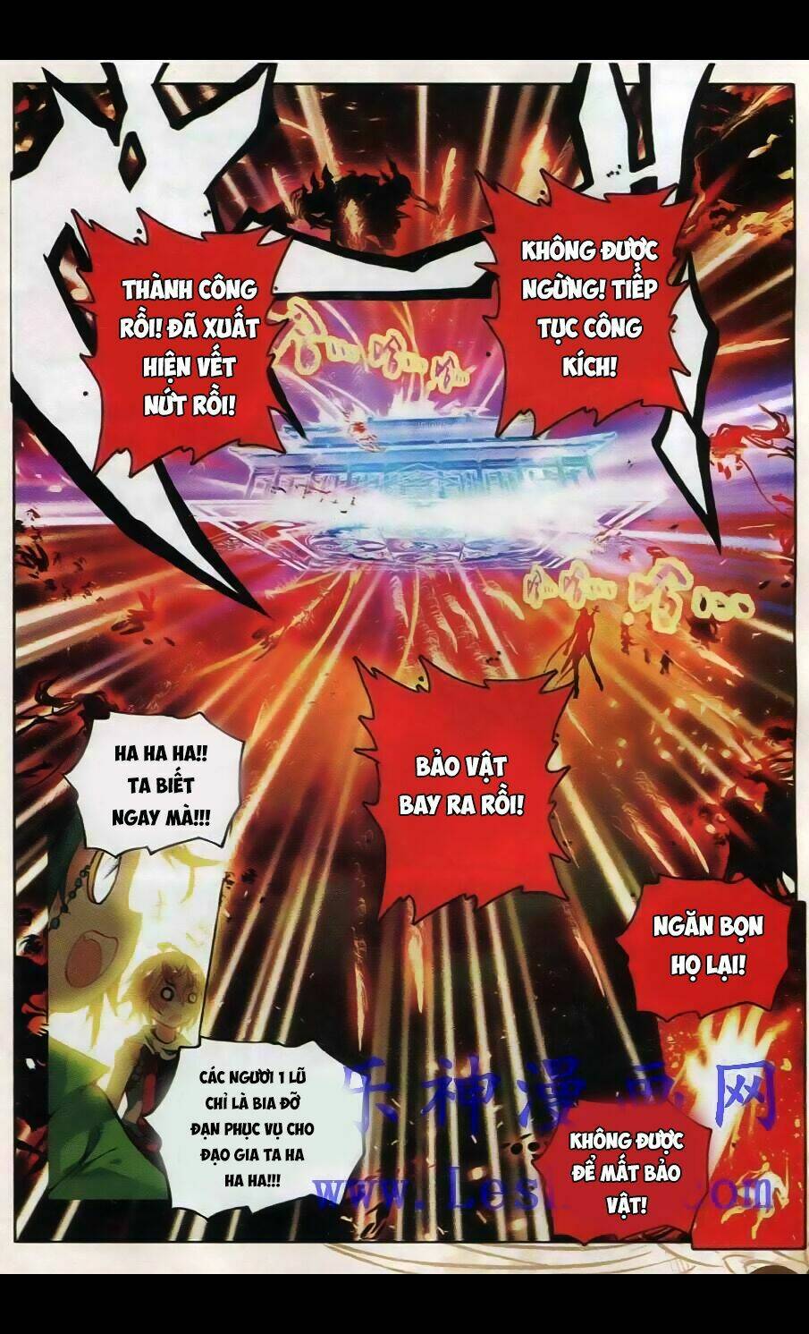 già thiên chapter 33 19