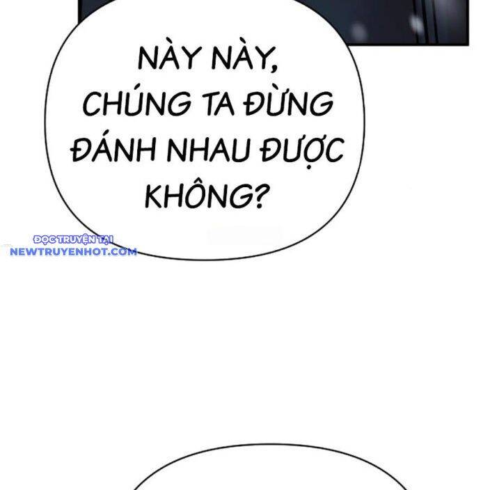 Tiểu Tử Đáng Ngờ Lại Là Cao Thủ chapter 66 257