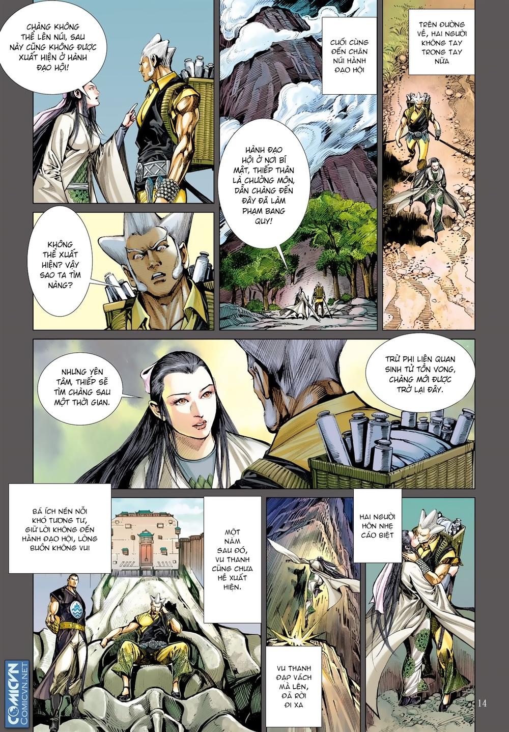 Sơn Hải Nghịch Chiến Chapter 29 - Trang 13