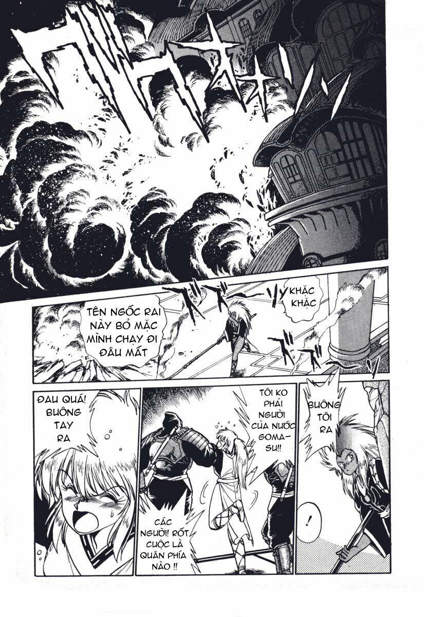 ginga sengoku gunyuuden rai chapter 4 22