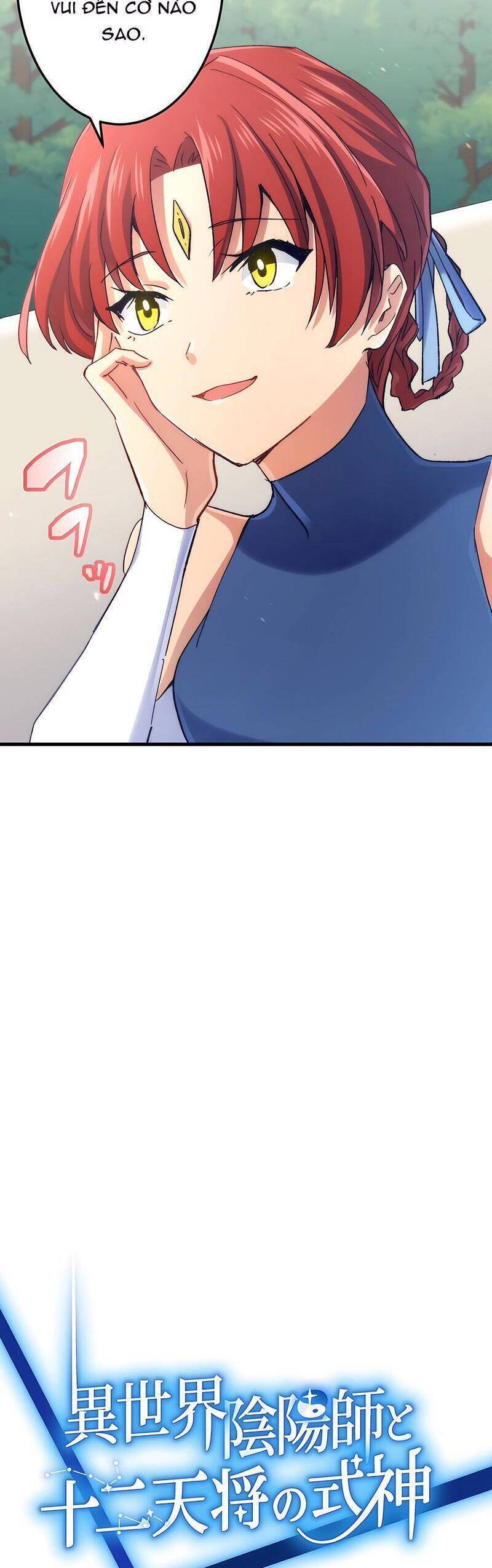 âm dương sư mạnh nhất chuyển sinh chapter 37 4