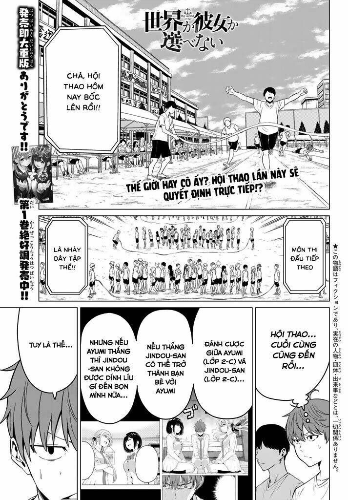 sekai ka kanojo ka erabenai chapter 7 6