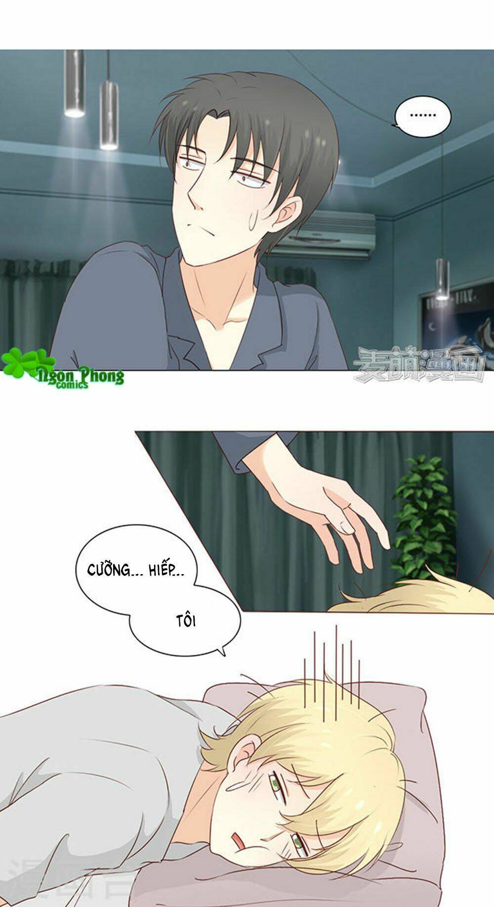 tổng tài bá đạo là gay chapter 19 3