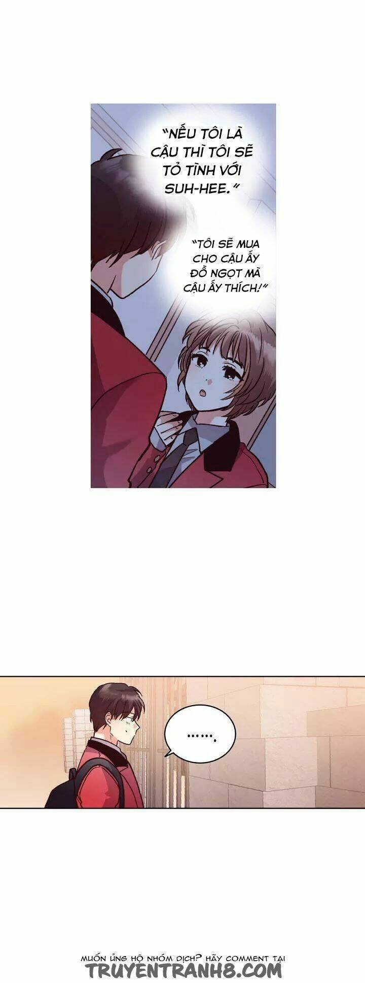 pride complex chapter 17.2 6