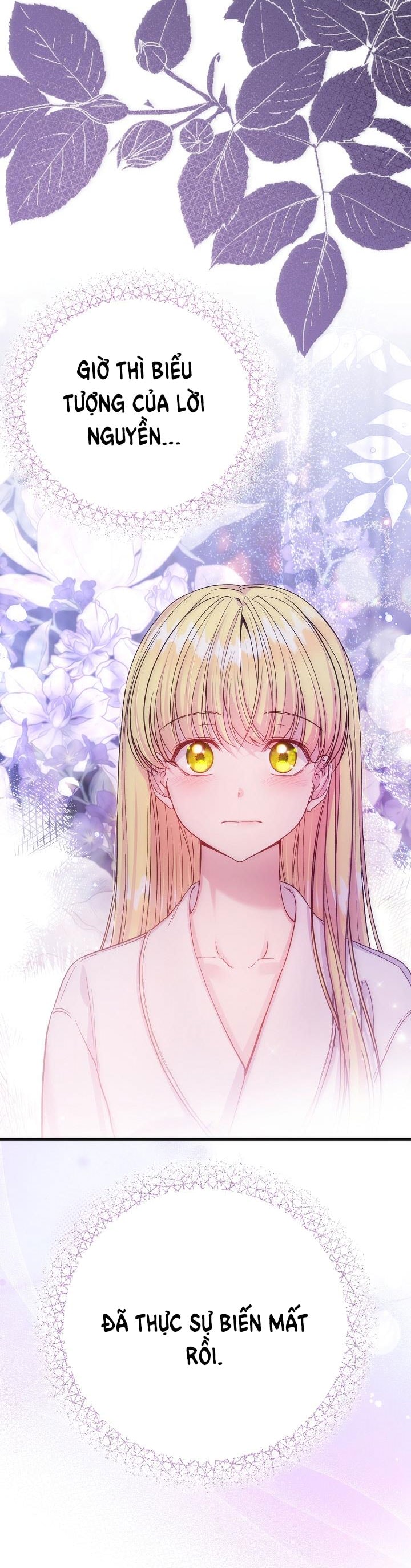 trở thành vợ thái tử quái vật chapter 101 49