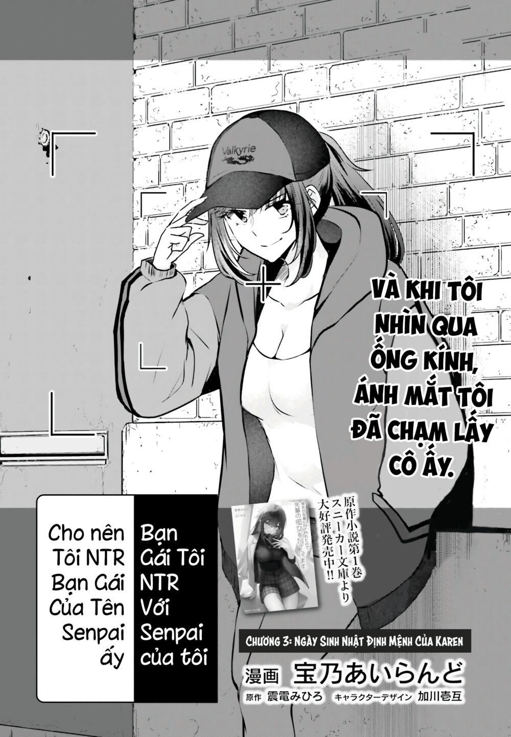 bạn gái tôi bị ntr bởi senpai của tôi, nên tôi ntr bạn gái của tên senpai ấy chapter 3 1