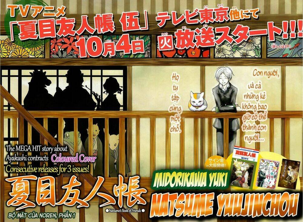 trả tên lại cho yêu quái chapter 85 5