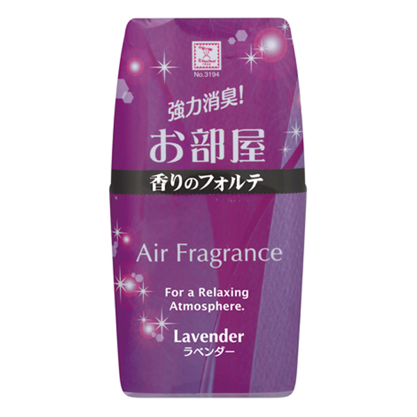 Hộp Thơm Phòng Hương Lavender Kobini Nhật Bản