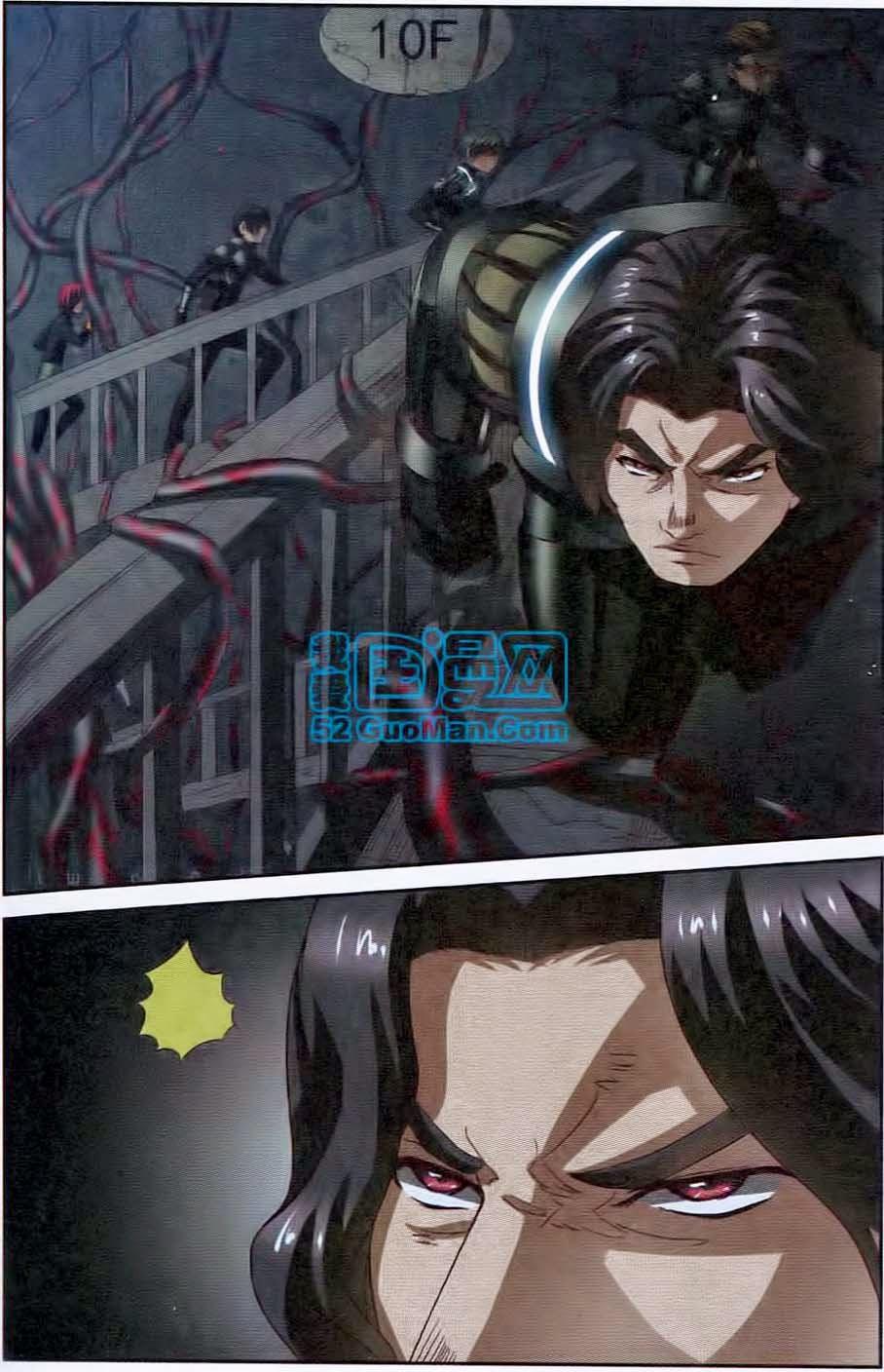 thôn phệ nhân gian chapter 25 13