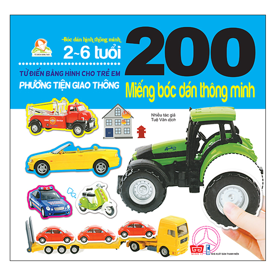 200 Miếng Bóc Dán Thông Minh - Phương Tiện Giao Thông (Tái Bản 2018)