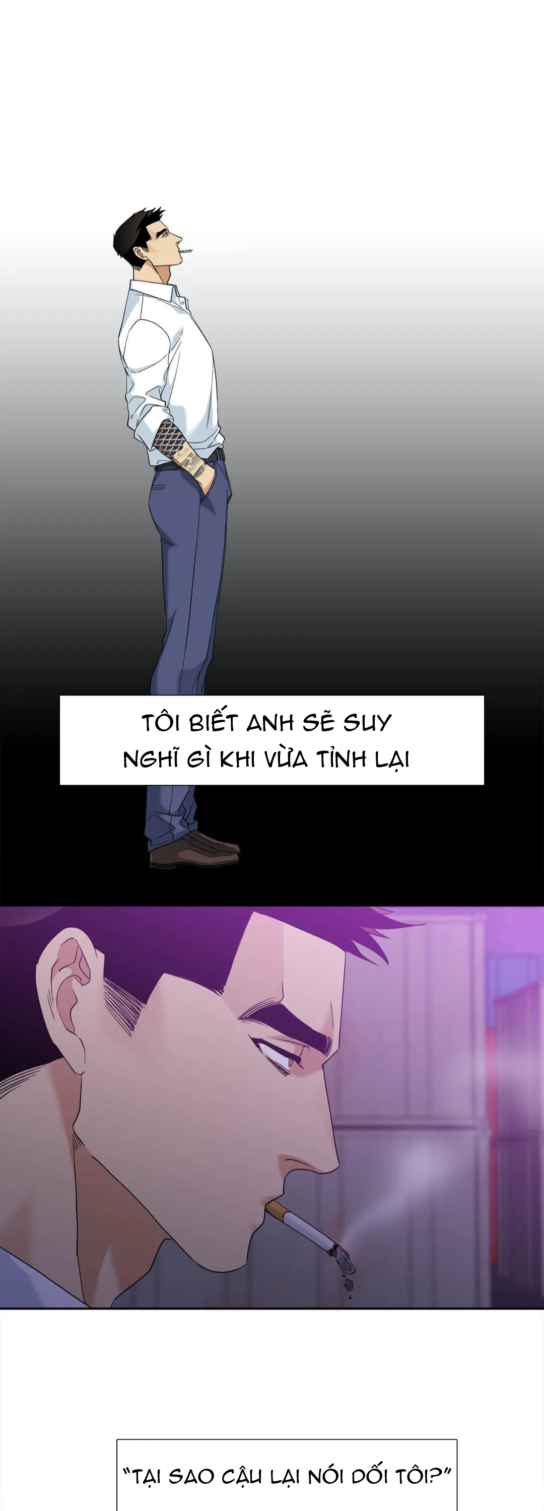 xúc cảm điên cuồng chapter 58.1 4