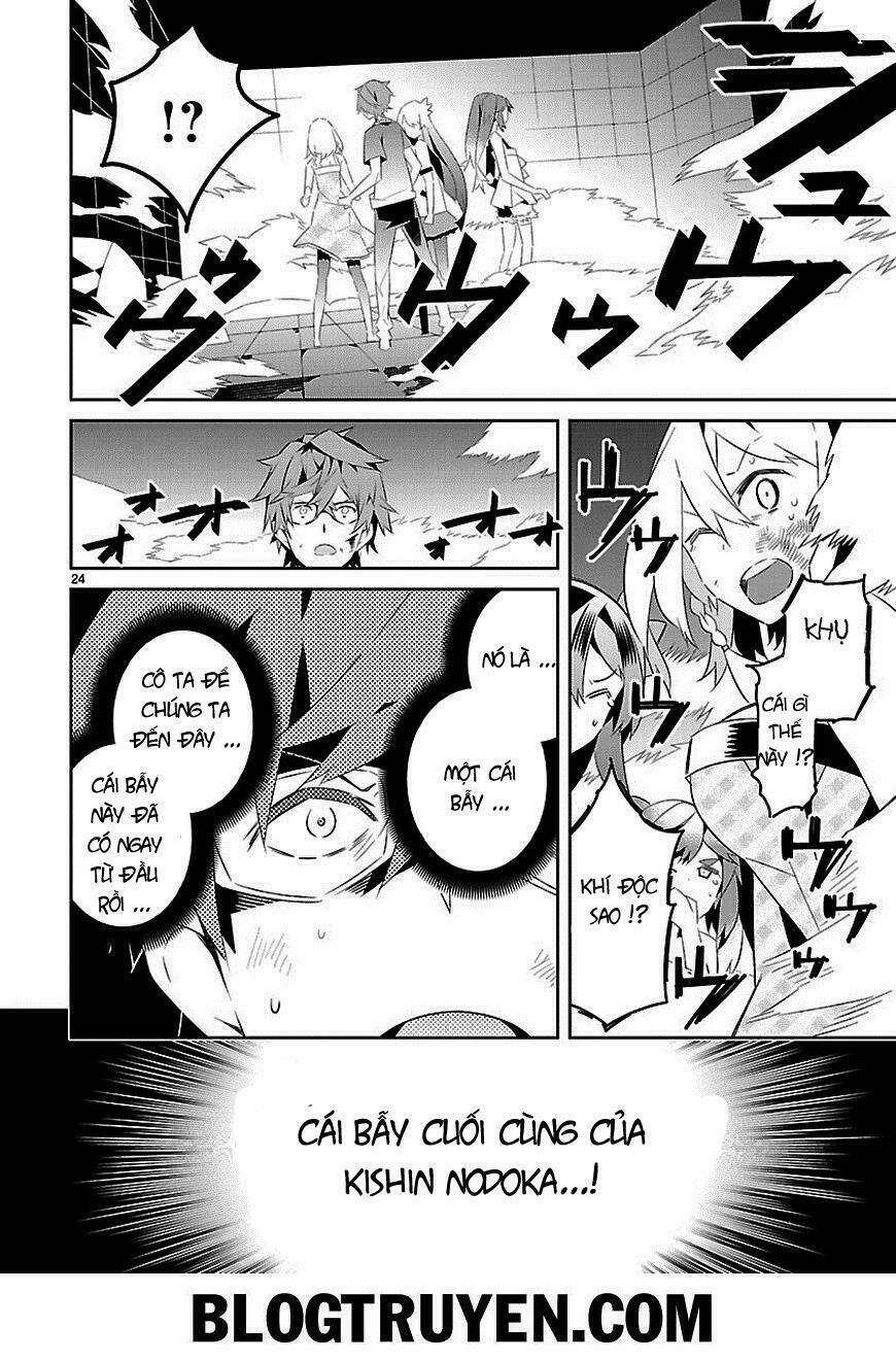 mousugu shinu hito chapter 16 24