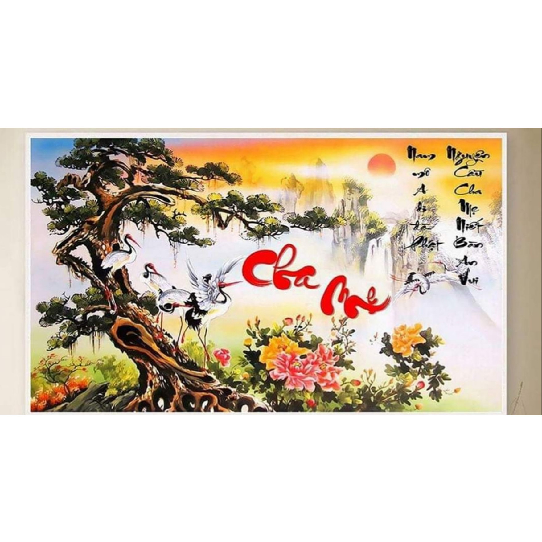 Thư pháp chữ cha mẹ