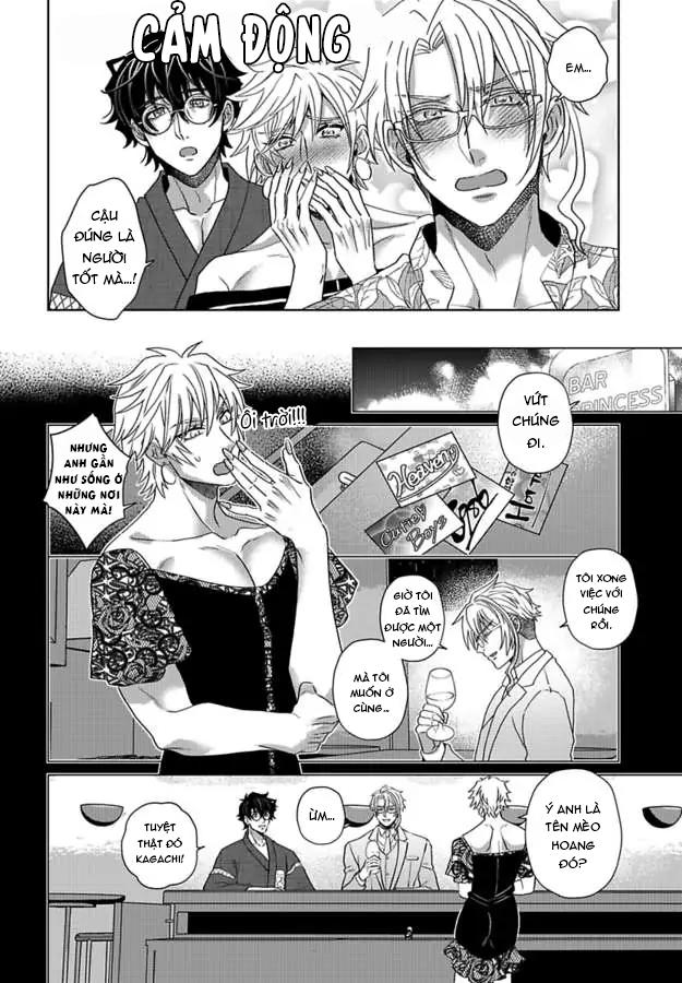 mofumofu bakashiai nikki chapter 5 3