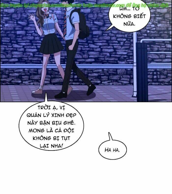 no scope chapter 33 53