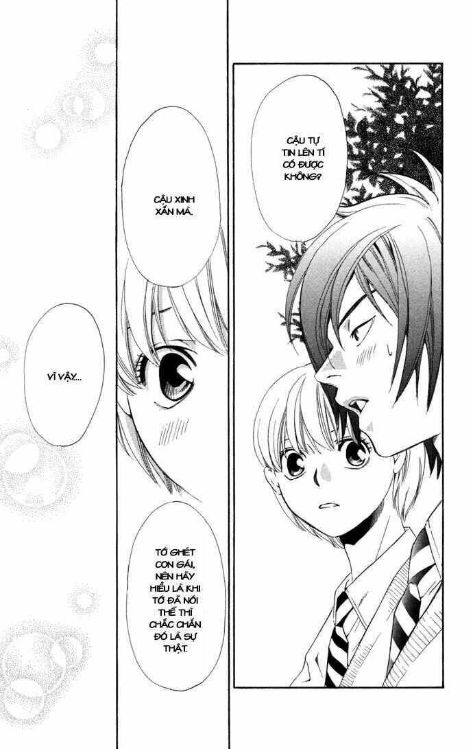 boku ni natta watashi chapter 15 23