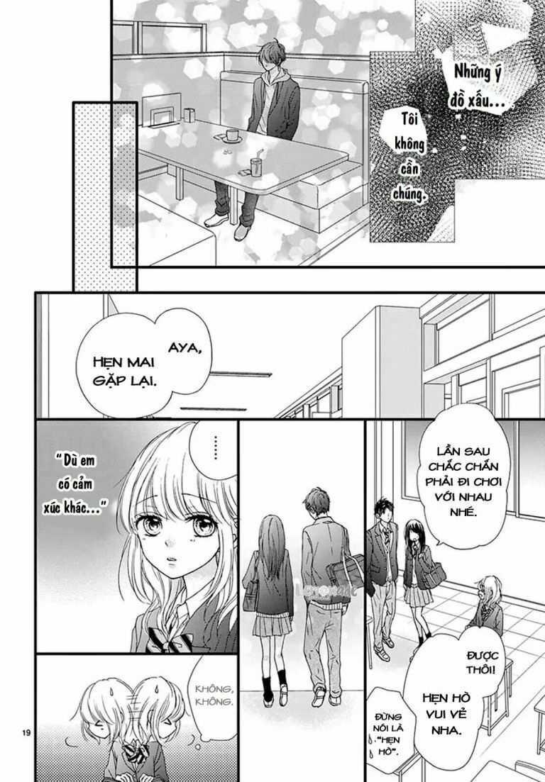 koi ni dokubari chapter 1 17