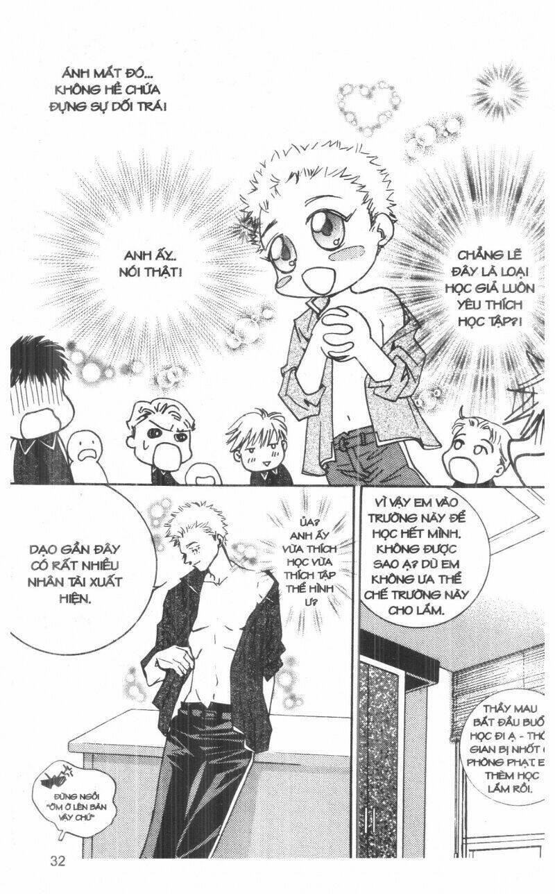 ordinary school chapter 3 36