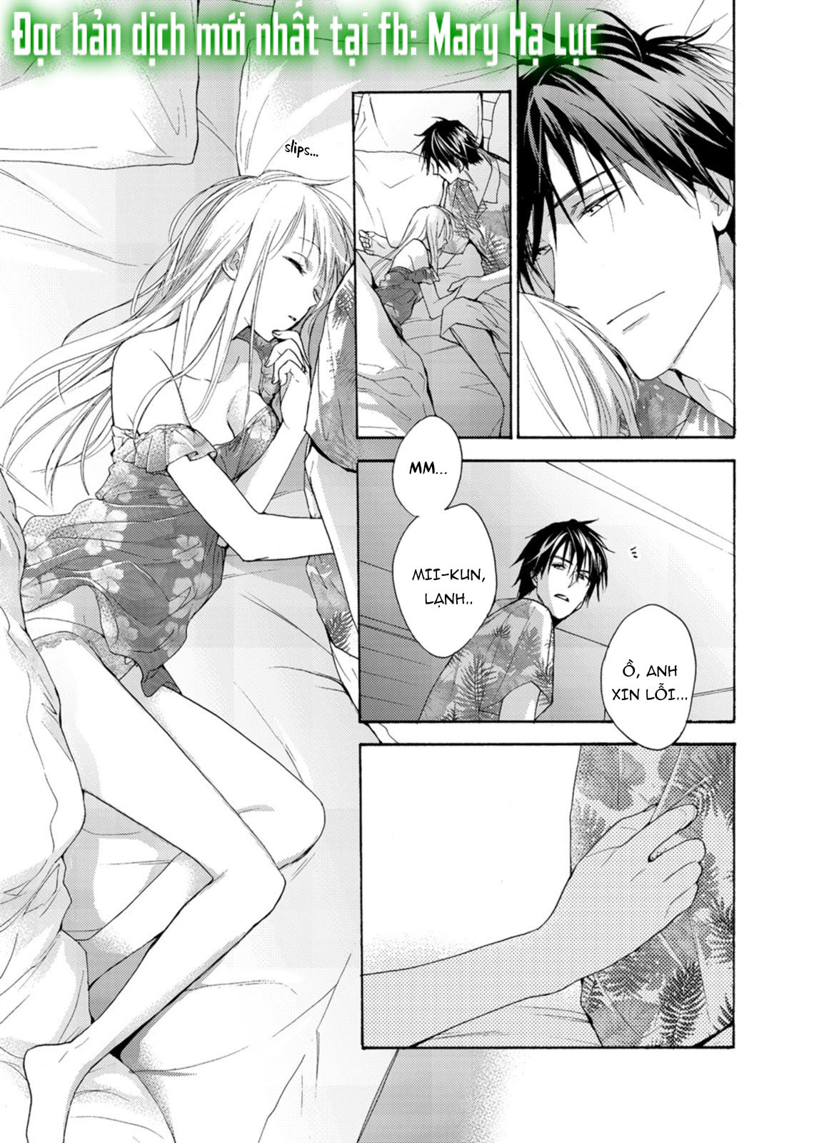 tuyển tập hàn, nhật chịch ngắn chapter 56.2 4