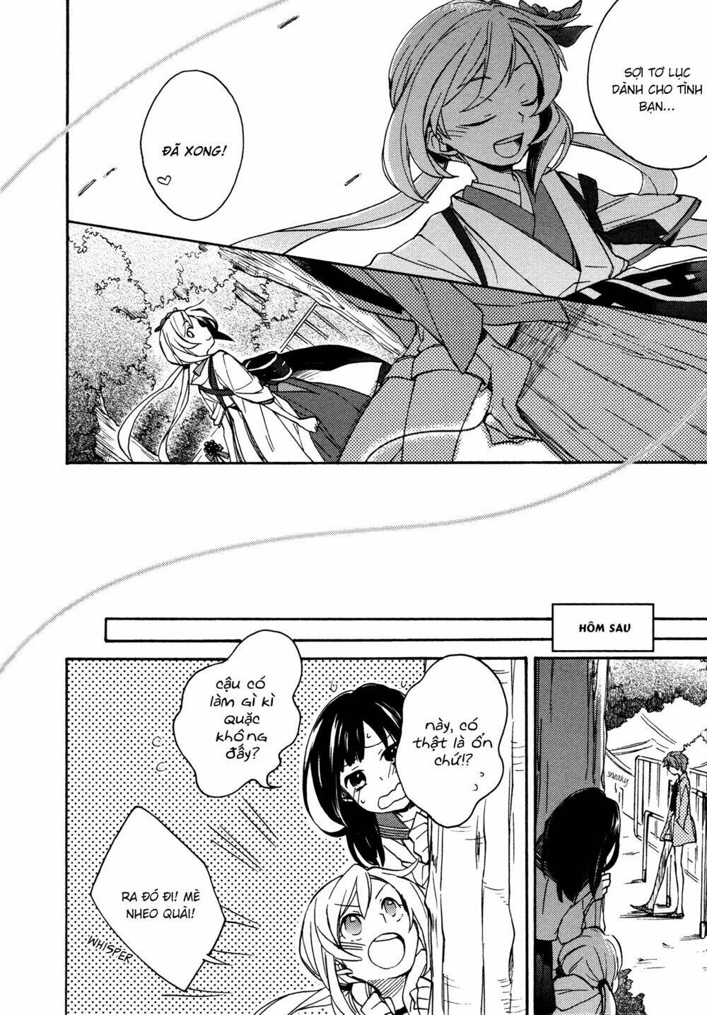 a divine love alone chapter 1 26