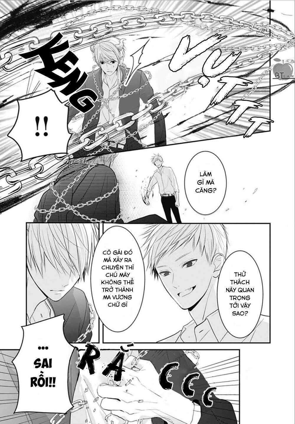 cô ấy quá dễ thương, tôi không nỡ ra tay chapter 6 12