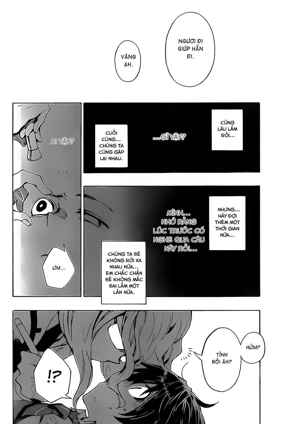 date a live chapter 2 12