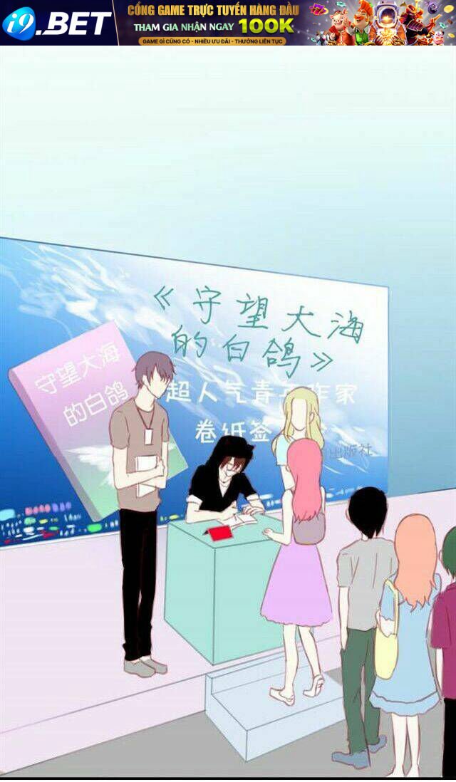 phụ đạo sau giờ học chapter 8 7