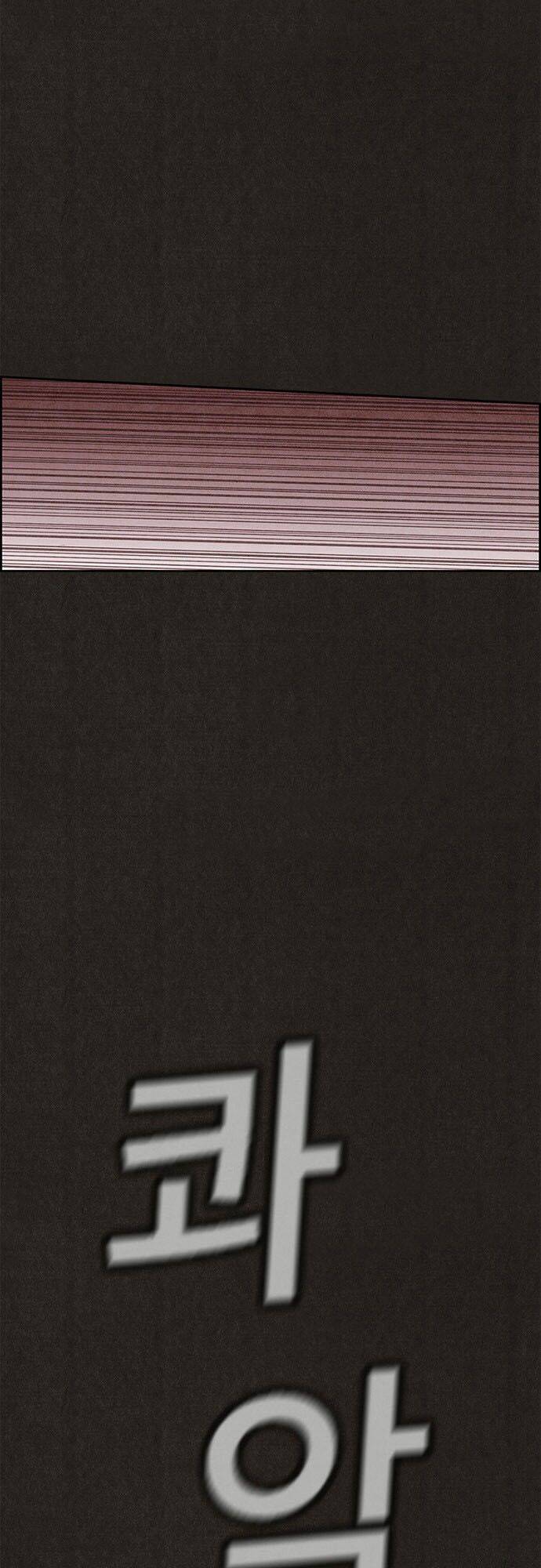 quái vật tại chung cư xanh chapter 106 37