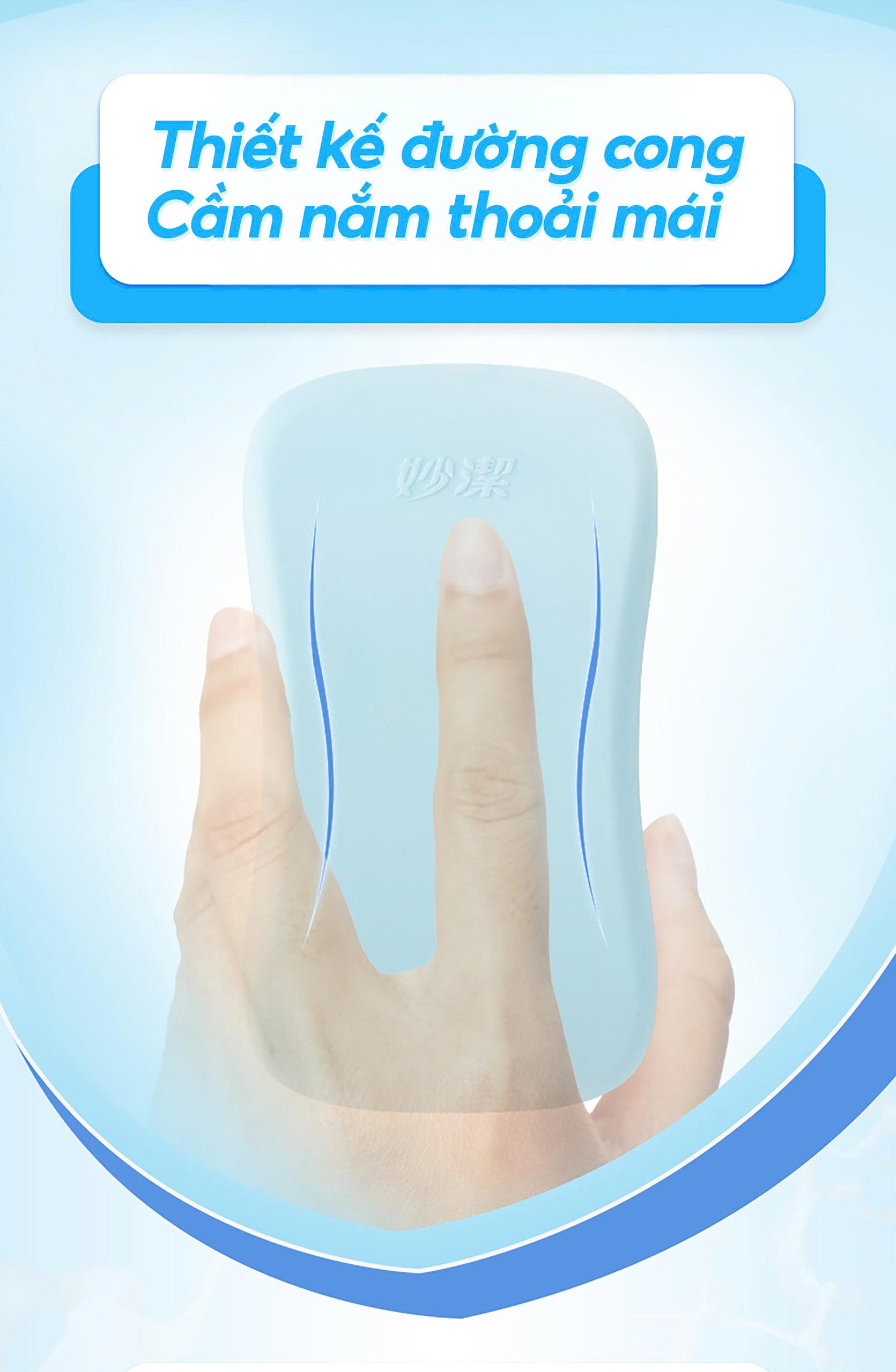 Bàn chải quần áo Ag+ Kháng khuẩn MyJae