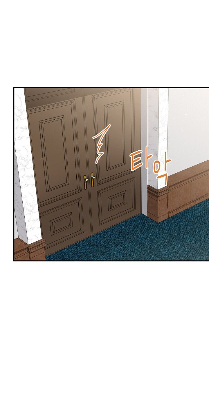 nữ công tước với tâm hồn trống rỗng chapter 31 29