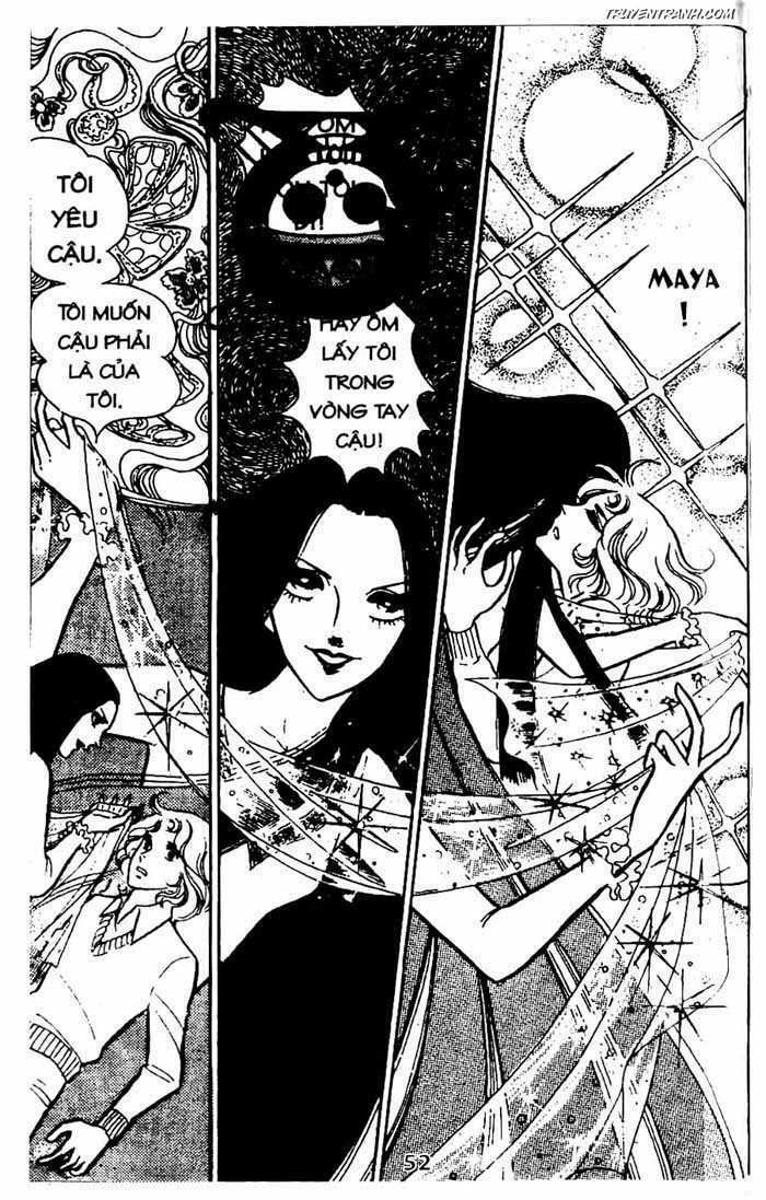 akuma no hanayome (bride of deimos) chapter 4.1 53