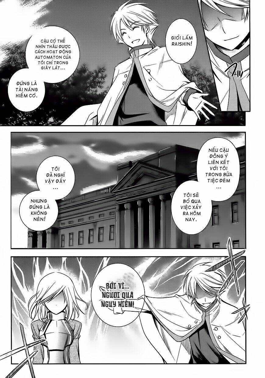 kikou shoujo wa kizutsukanai chapter 14 16