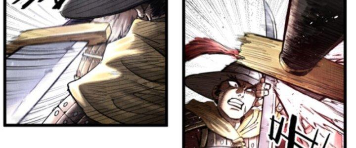 máy mô phỏng nhân sinh của lữ bố chapter 17 84