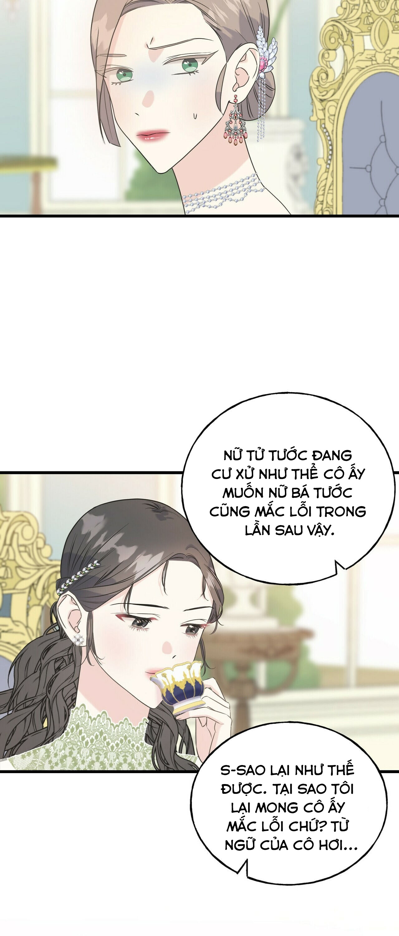 hoàng tử dâm đảng và nữ hiệp sĩ ngầu lòi chapter 33.2 9