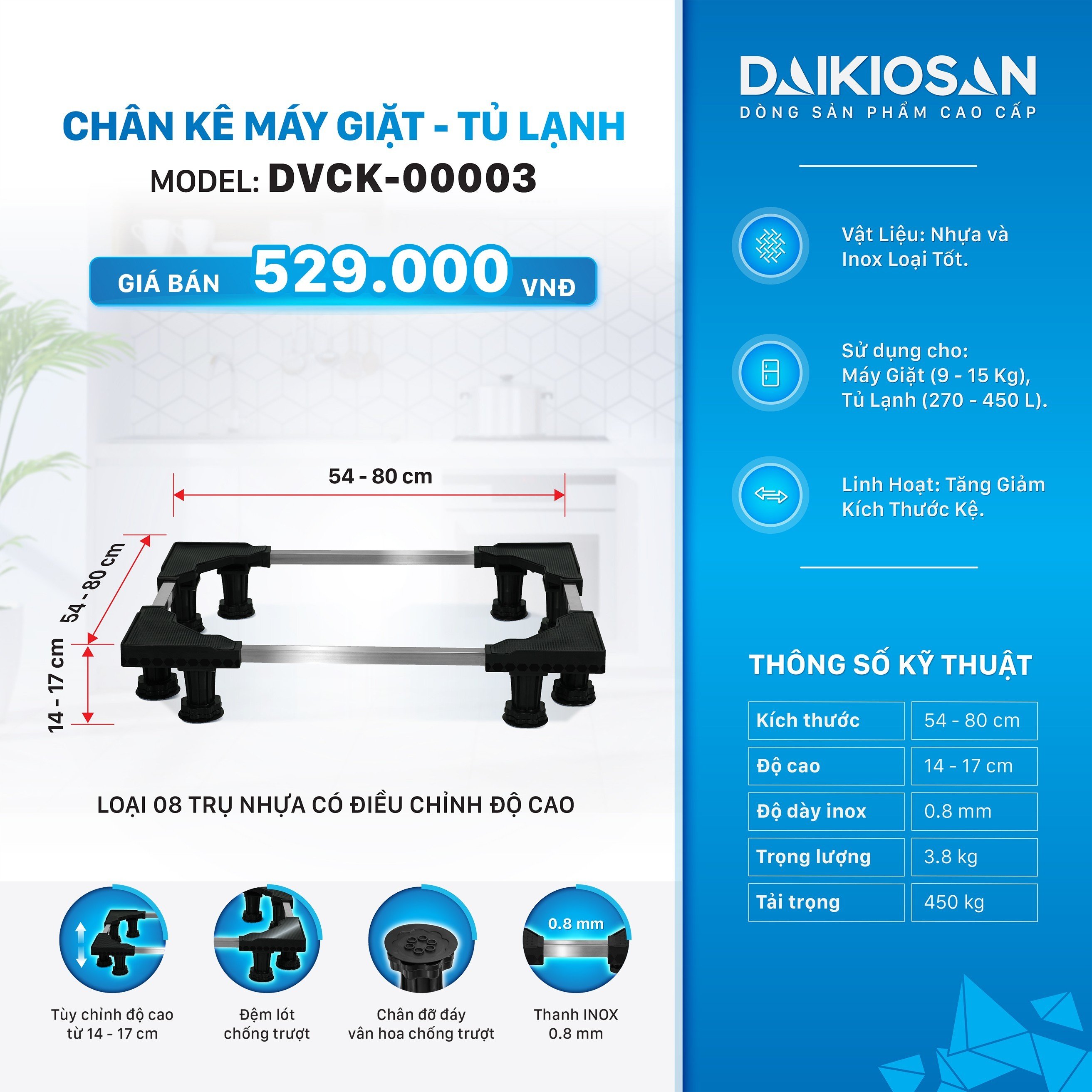 [GIÁ SỐC] Chân kê máy giặt, tủ lạnh DVCK-00003 loại 8 trụ nhựa có điều chỉnh độ cao (Nhựa, Inox loại tốt)