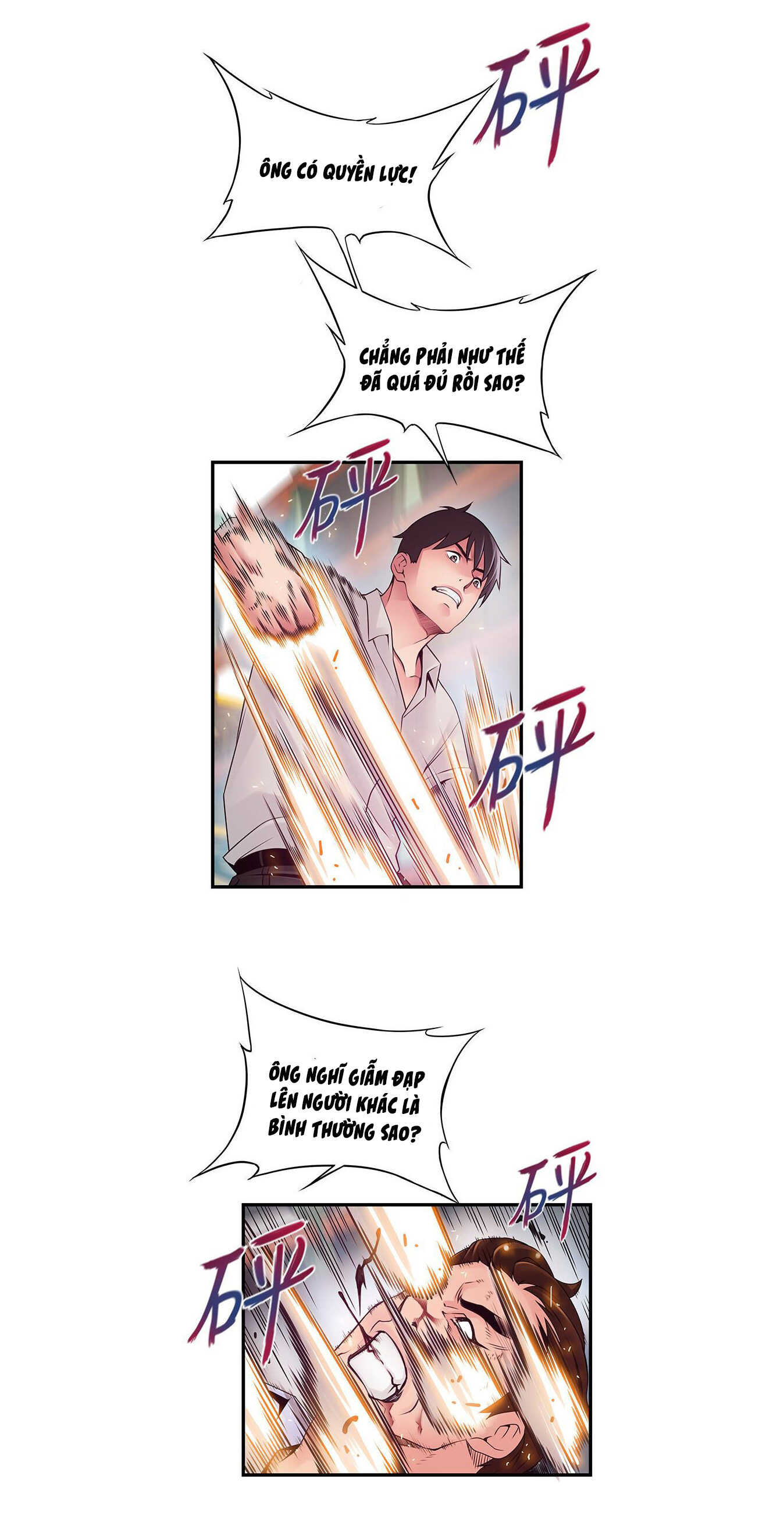 điểm yếu chapter 116 33