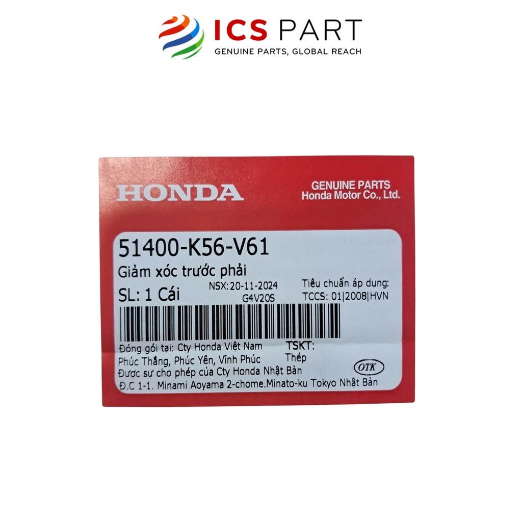 Giảm Xóc (Phuộc) Trước Phải Phanh Abs HONDA Winner X 2019 Màu Vàng (51400K56V61)