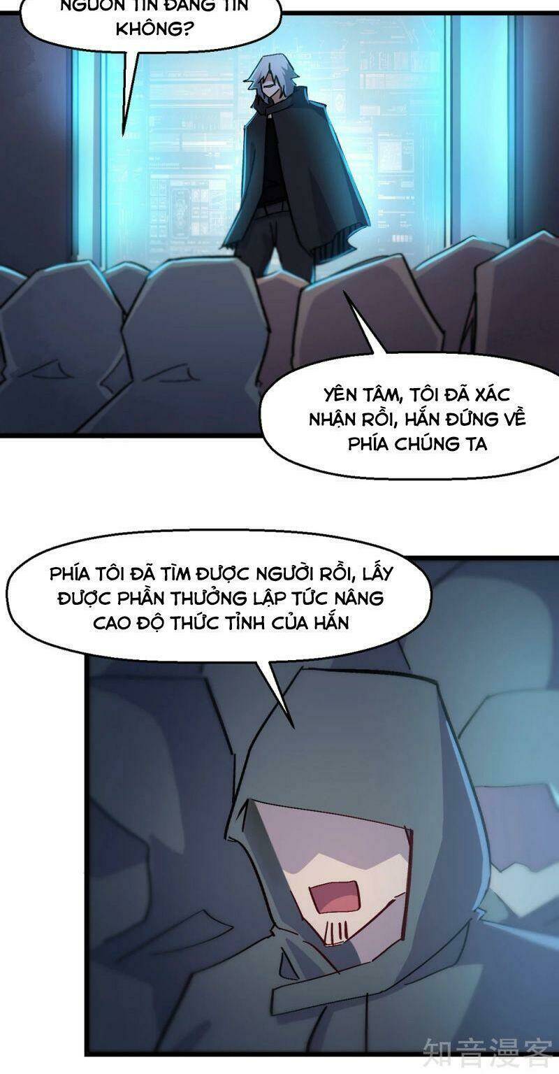 vườn trường cuồng sư hệ thống chapter 186 16