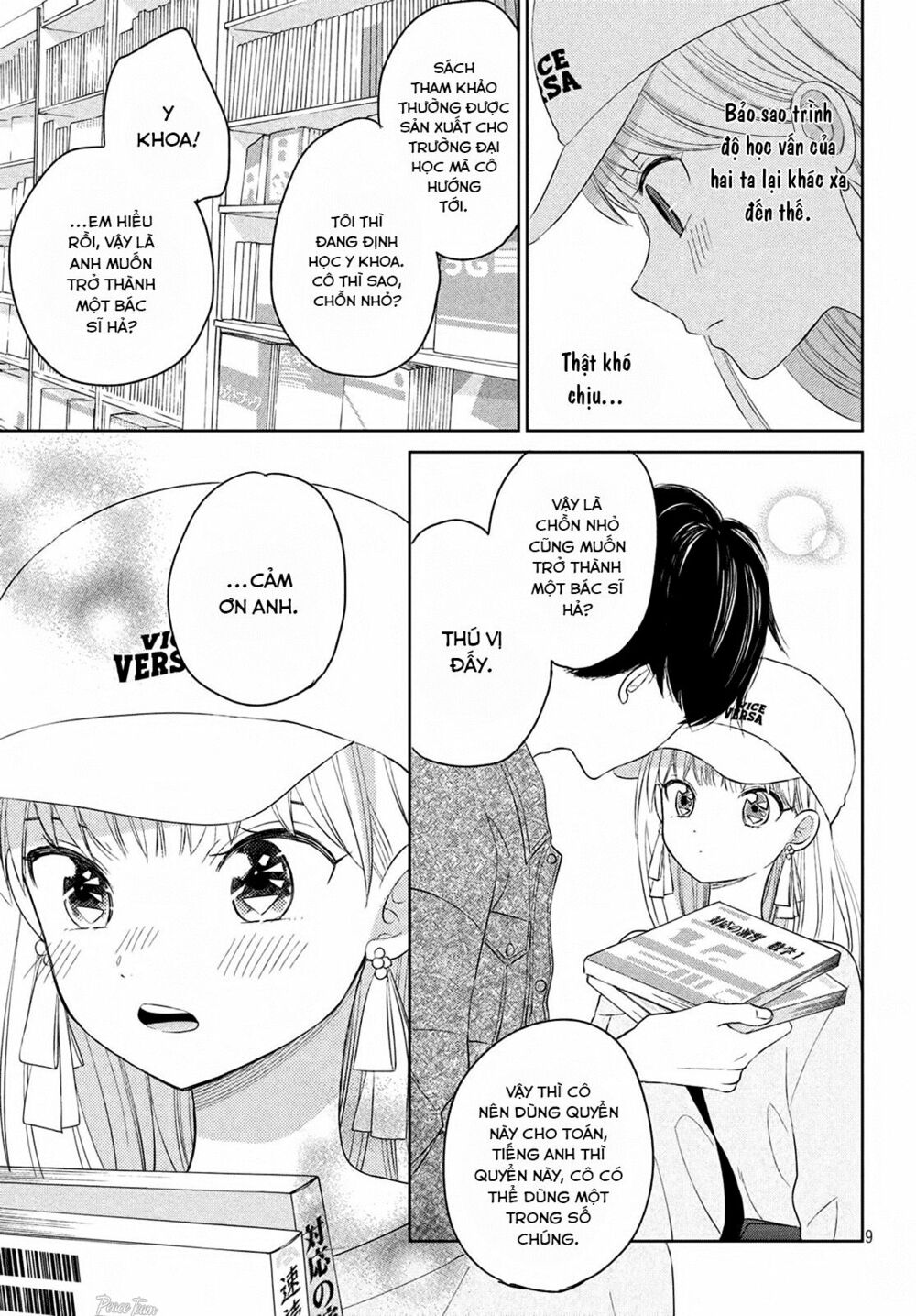 cô dâu (←chưa cưới) của atsumori-kun chapter 4 9