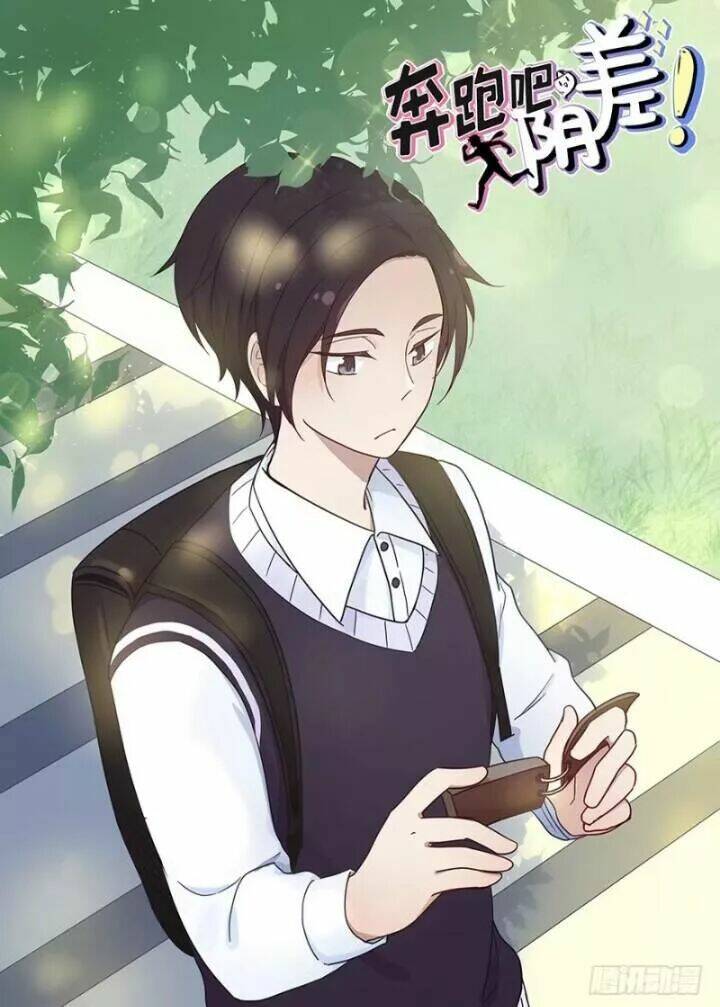 chạy đi âm sai chapter 85.4 1