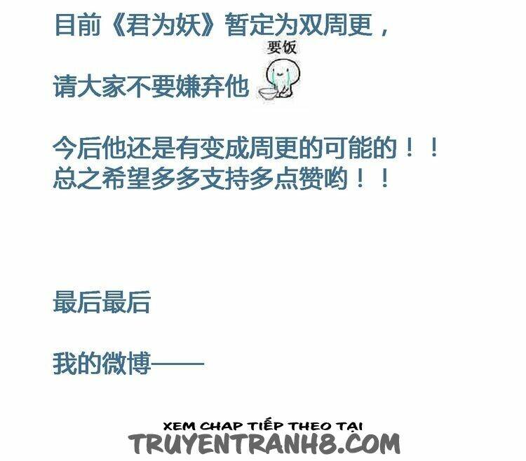 quân vi yêu chapter 1 36