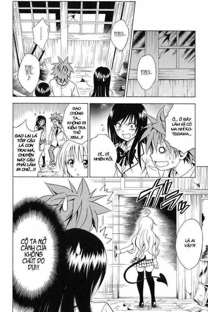 bọn tớ thích cậu! rito chapter 56 11