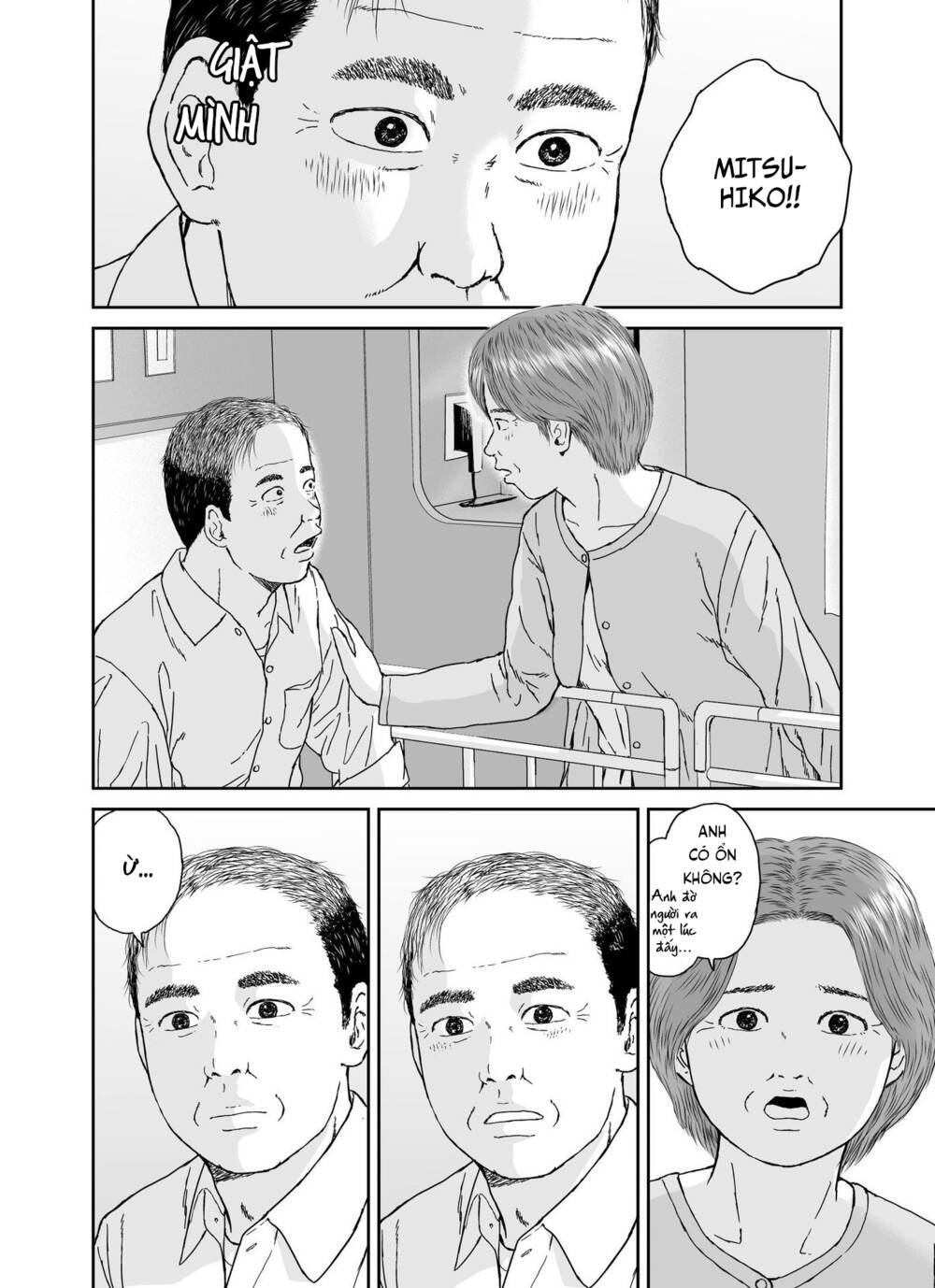 hi-posi chapter 35 13